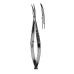 Surgical Scissors 11cm Surgical Scissors 11cm